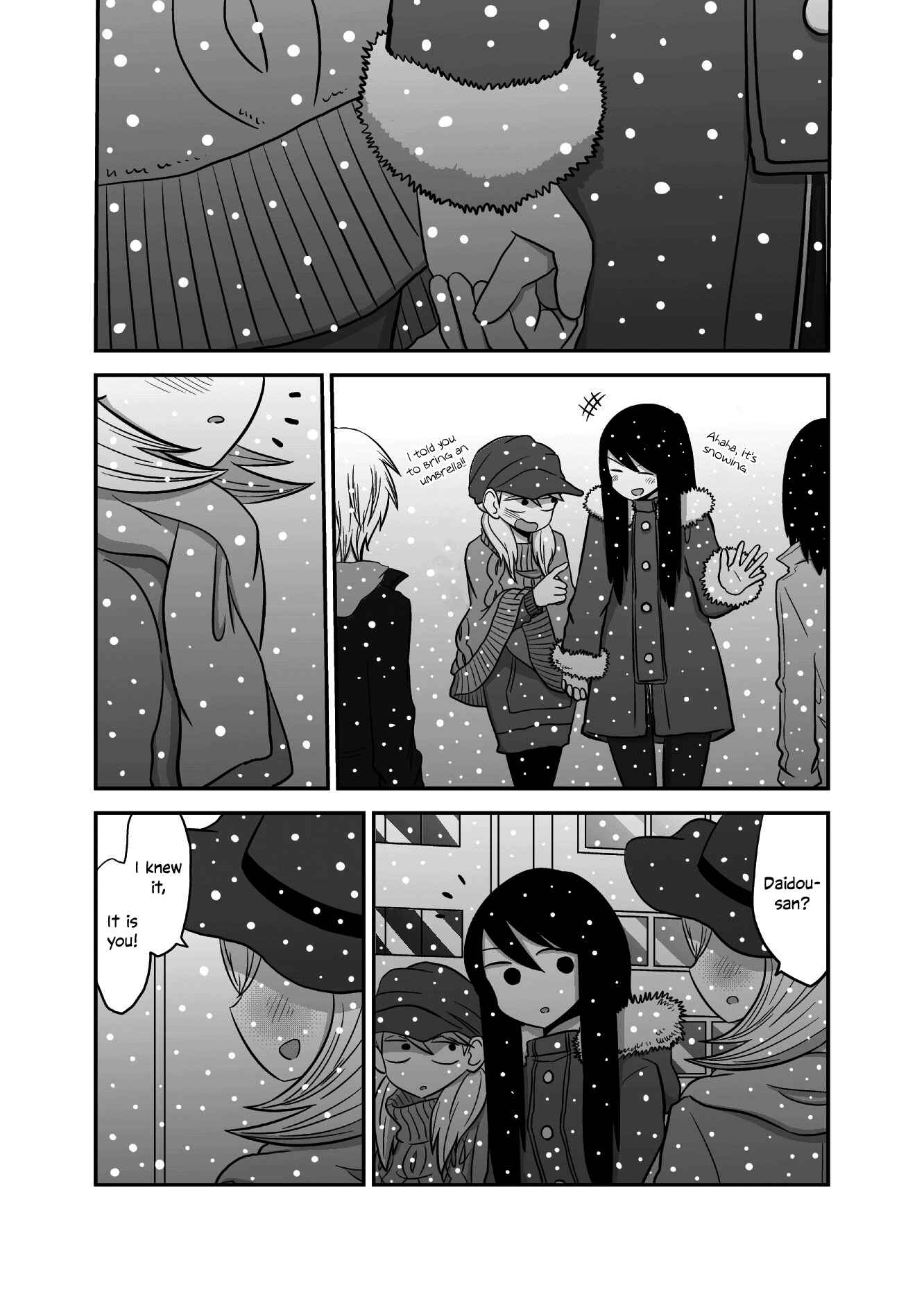 Page 2 Chapter 16 Deai-kei Site de Imouto to Deau Hanashi