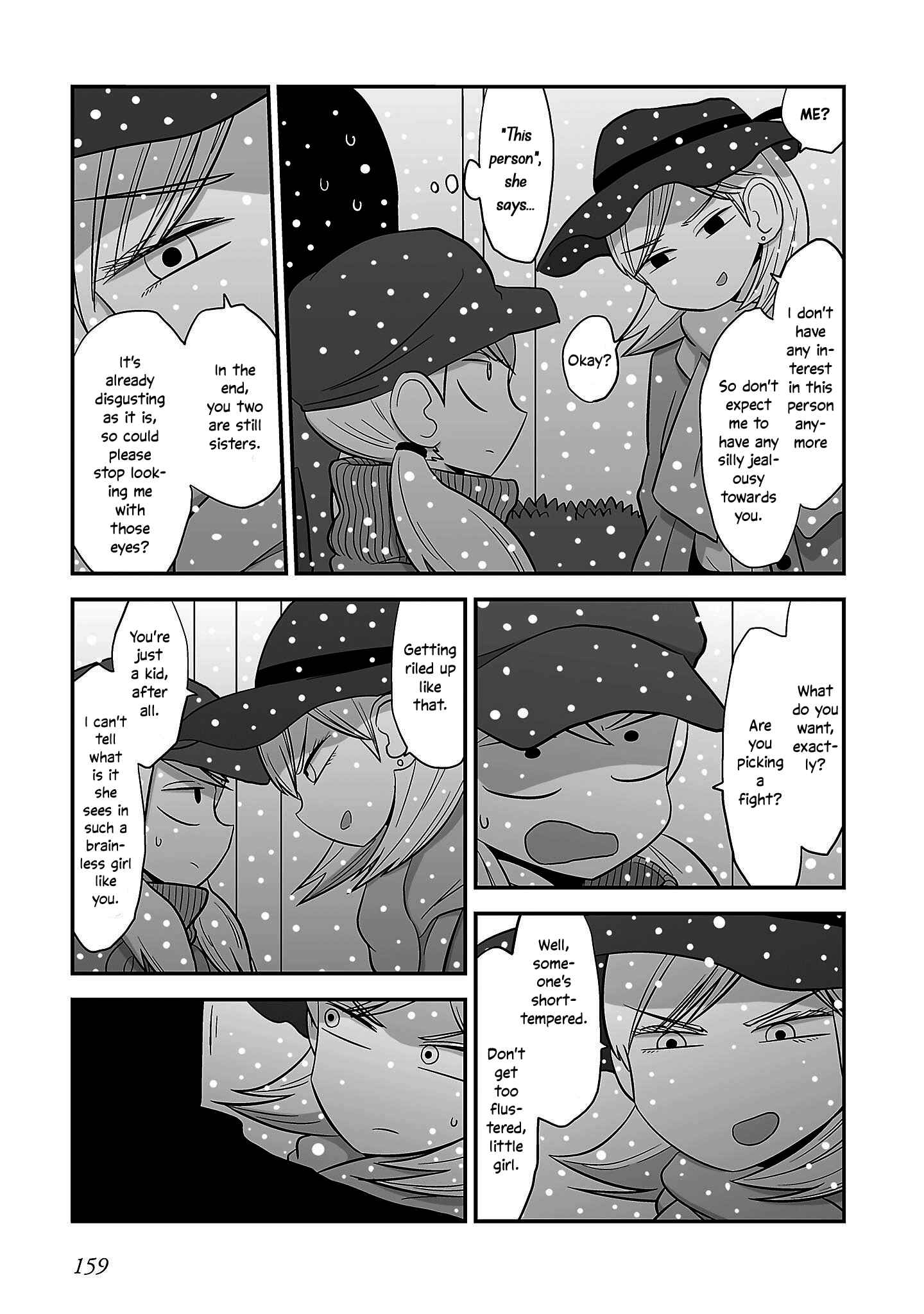 Page 6 Chapter 16 Deai-kei Site de Imouto to Deau Hanashi