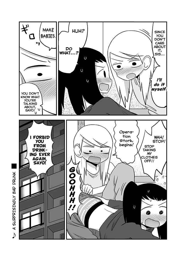 Page 4 Chapter 11 Deai-kei Site de Imouto to Deau Hanashi