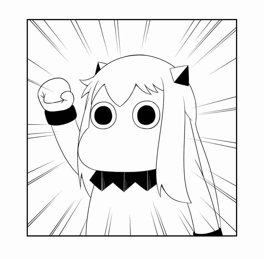 Page 6 Chapter 11 Deai-kei Site de Imouto to Deau Hanashi