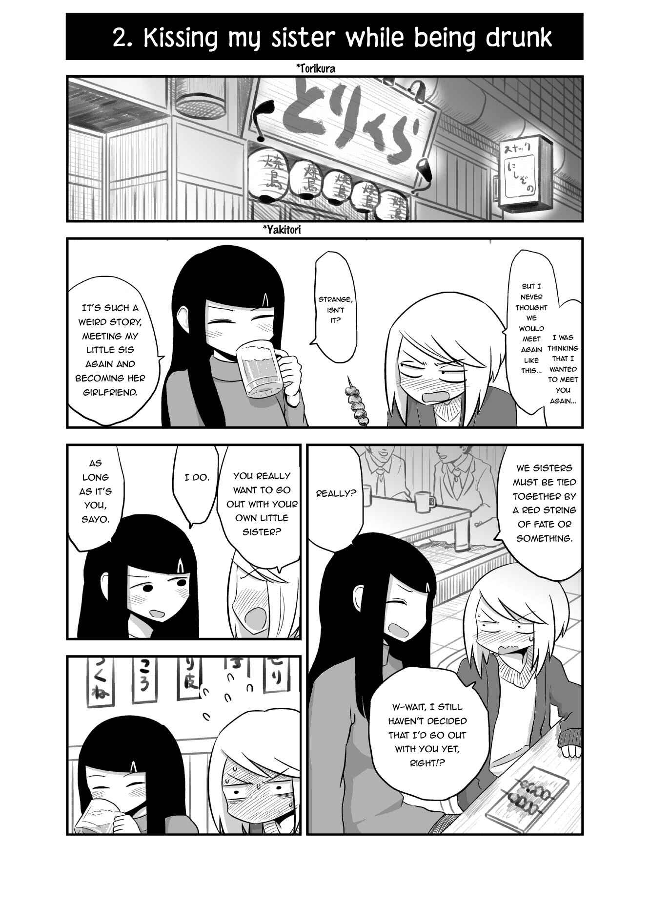 Page 1 Chapter 2 Deai-kei Site de Imouto to Deau Hanashi