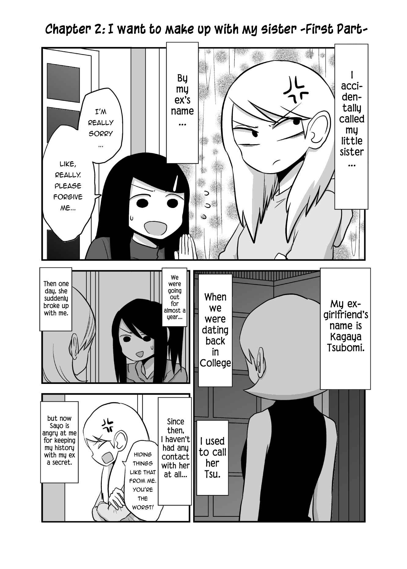 Page 1 Chapter 13 Deai-kei Site de Imouto to Deau Hanashi