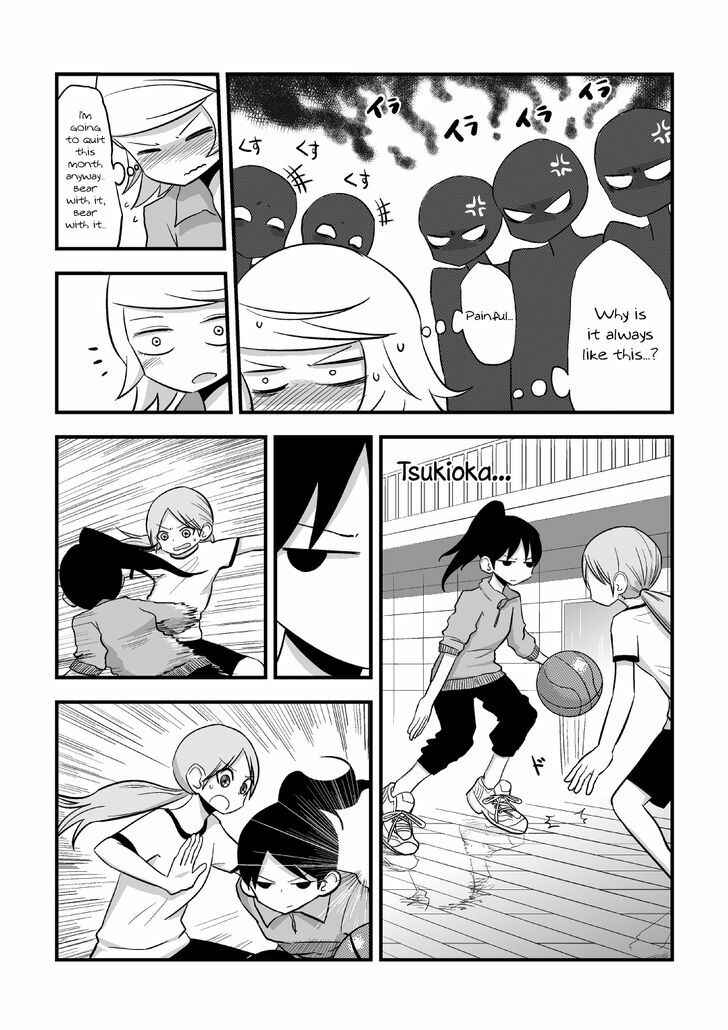 Page 15 Chapter 10.05 Deai-kei Site de Imouto to Deau Hanashi