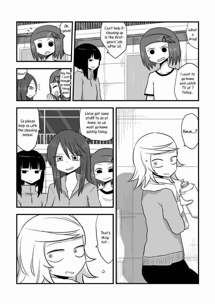 Page 18 Chapter 10.05 Deai-kei Site de Imouto to Deau Hanashi