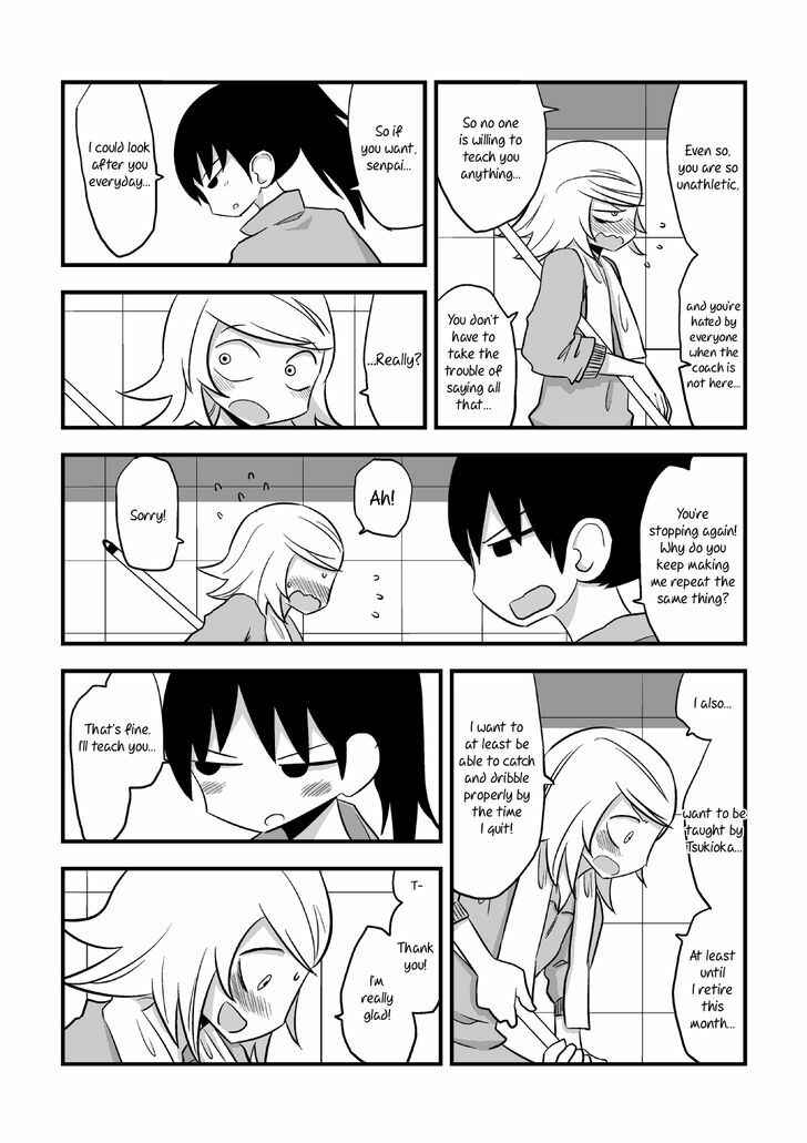 Page 23 Chapter 10.05 Deai-kei Site de Imouto to Deau Hanashi