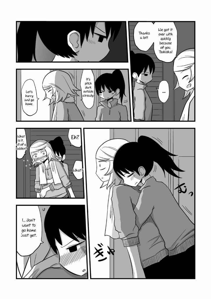 Page 26 Chapter 10.05 Deai-kei Site de Imouto to Deau Hanashi