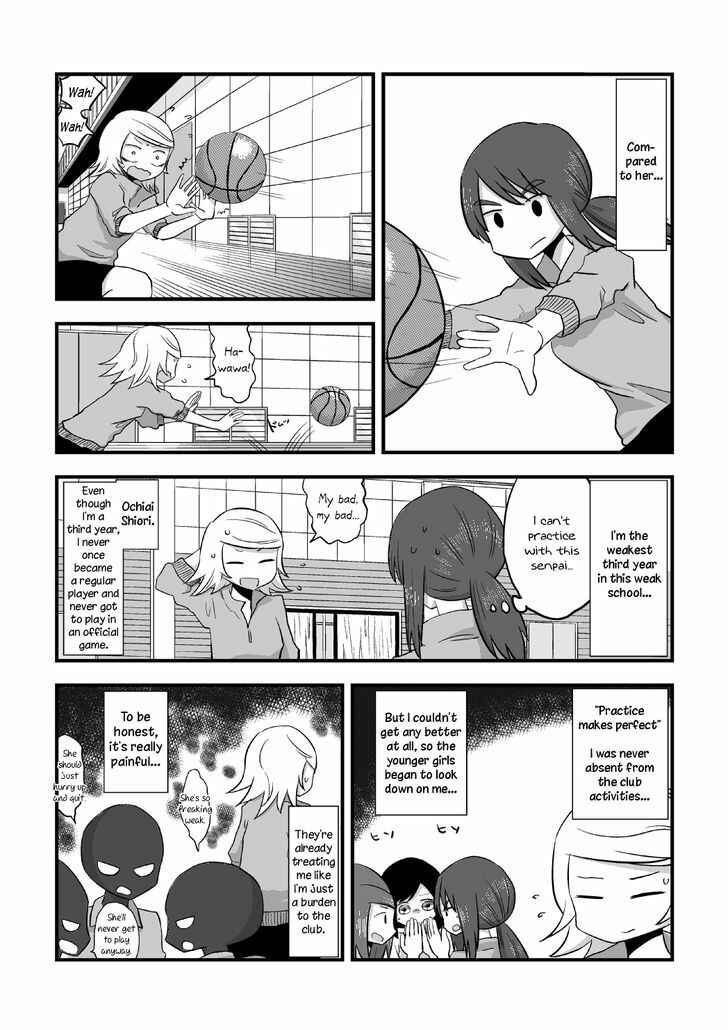Page 3 Chapter 10.05 Deai-kei Site de Imouto to Deau Hanashi