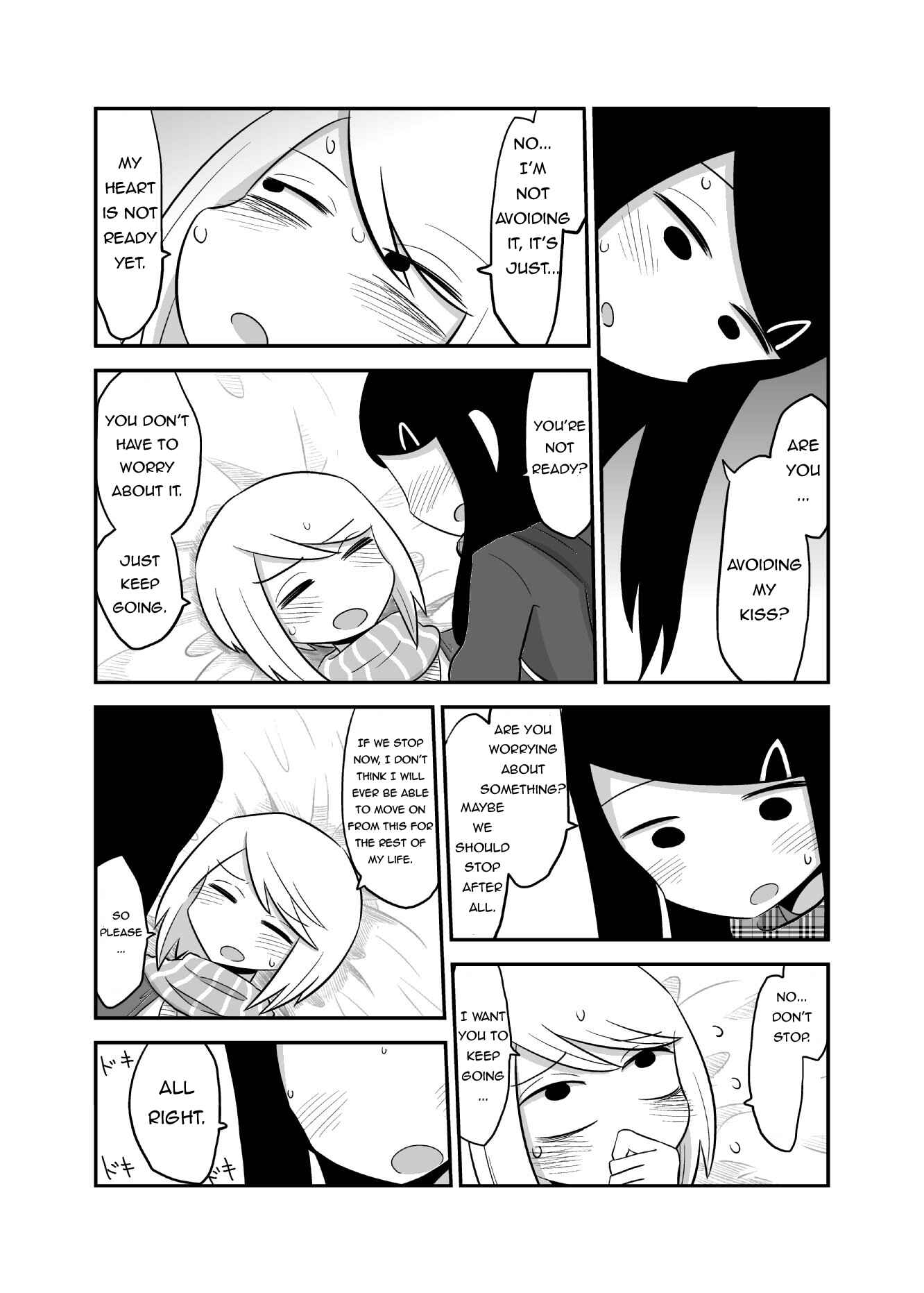 Page 4 Chapter 7 Deai-kei Site de Imouto to Deau Hanashi