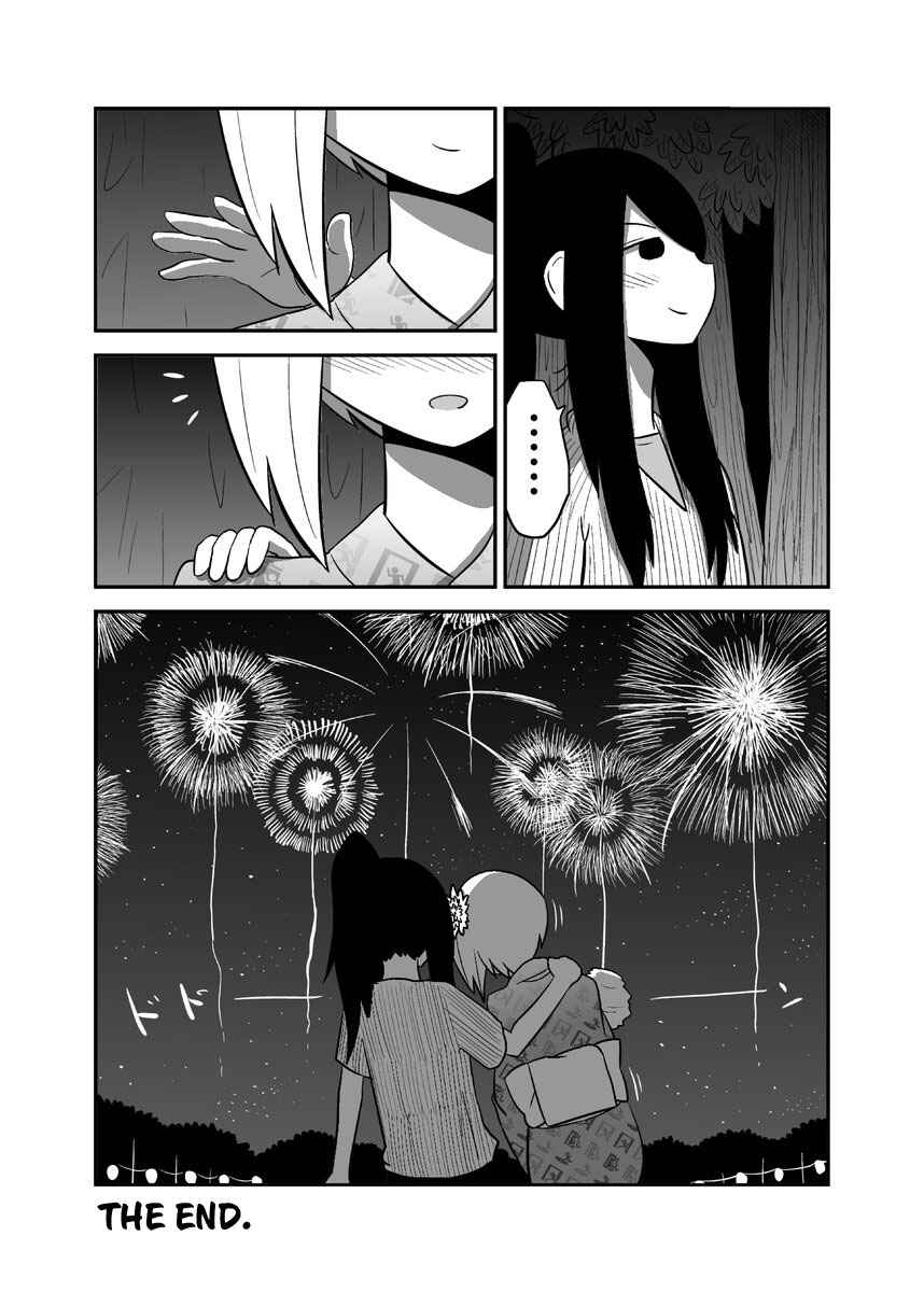 Page 6 Chapter 10.10 Deai-kei Site de Imouto to Deau Hanashi