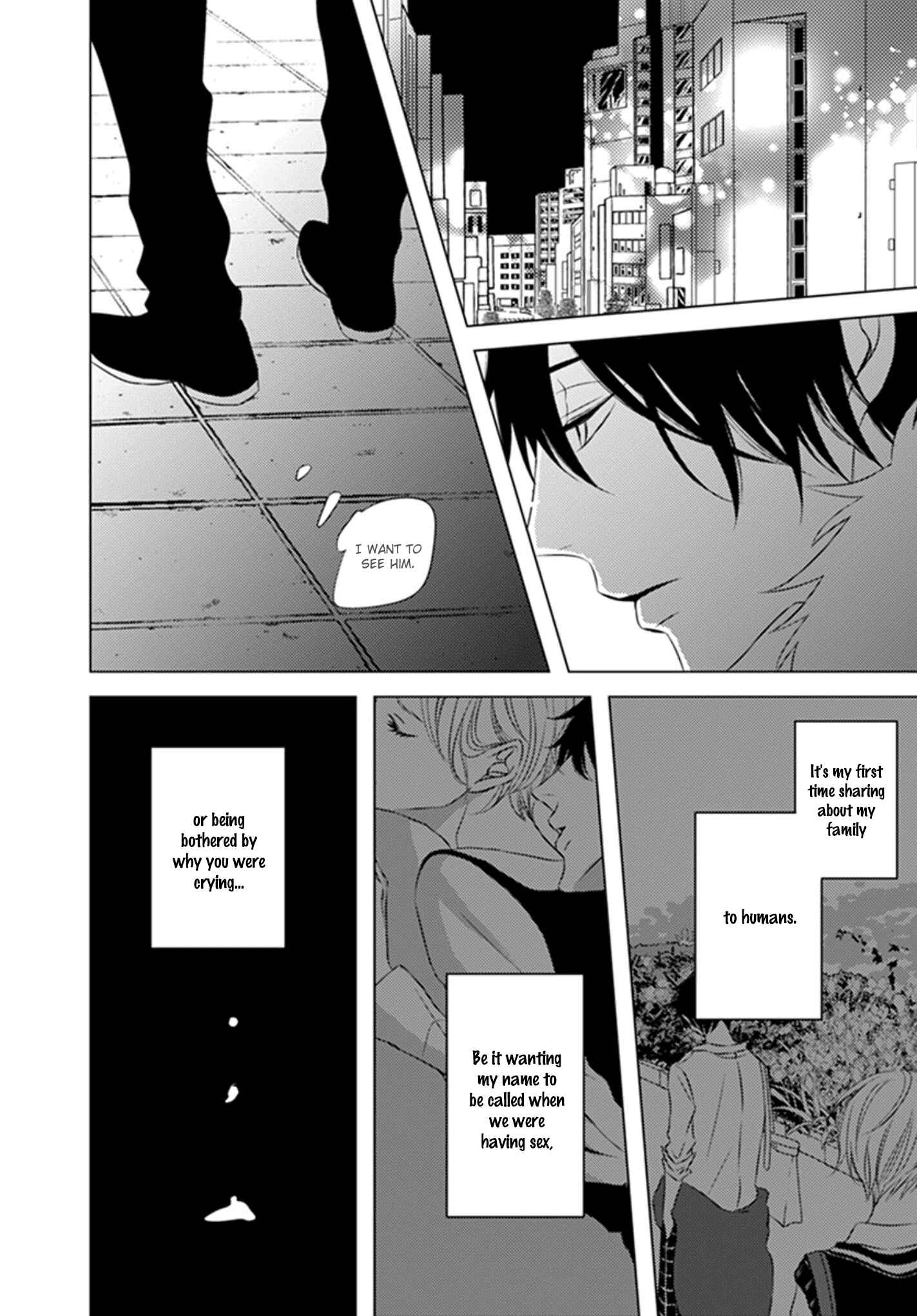 Page 17 Chapter 4 Hana to Junketsu