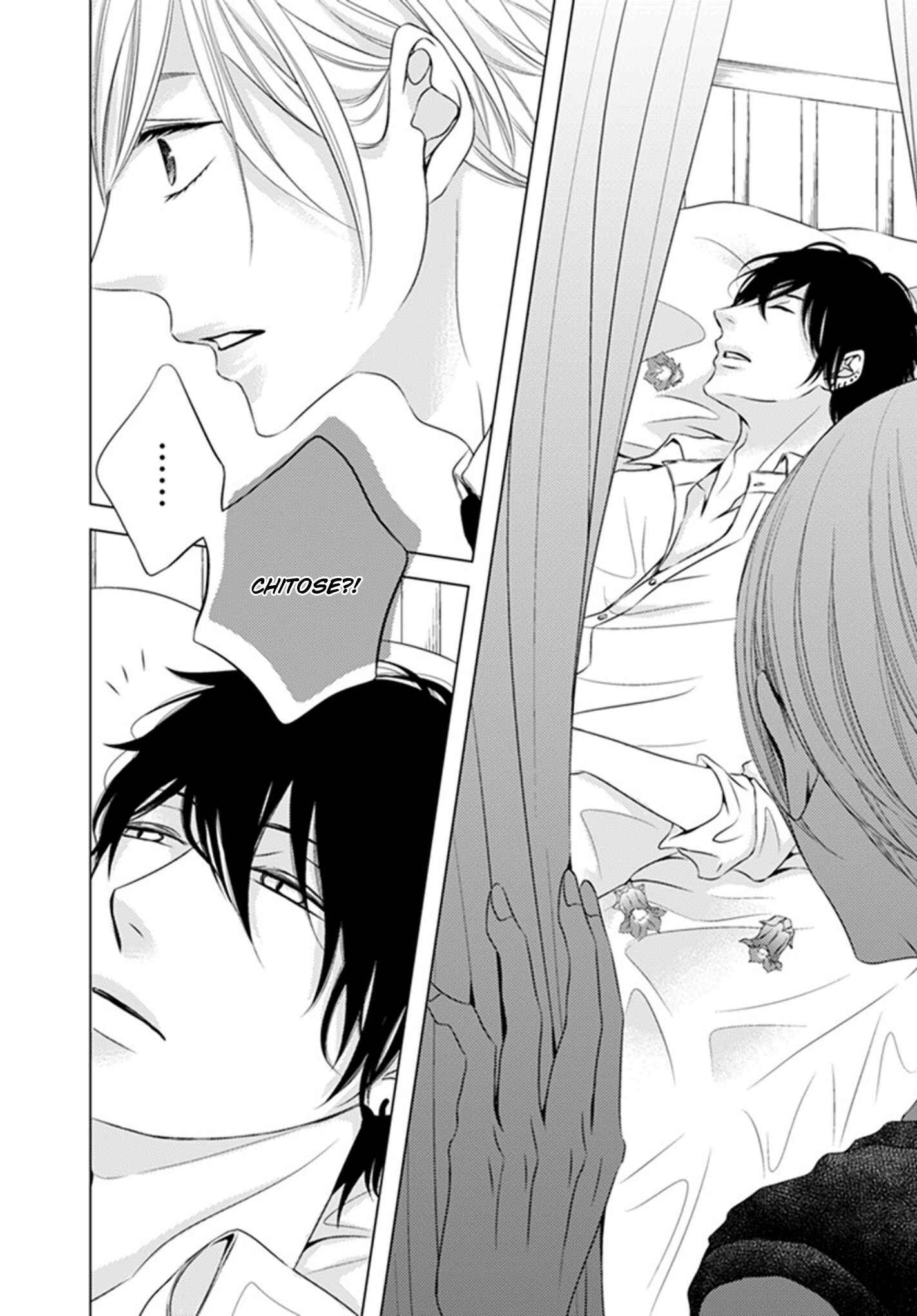 Page 21 Chapter 4 Hana to Junketsu