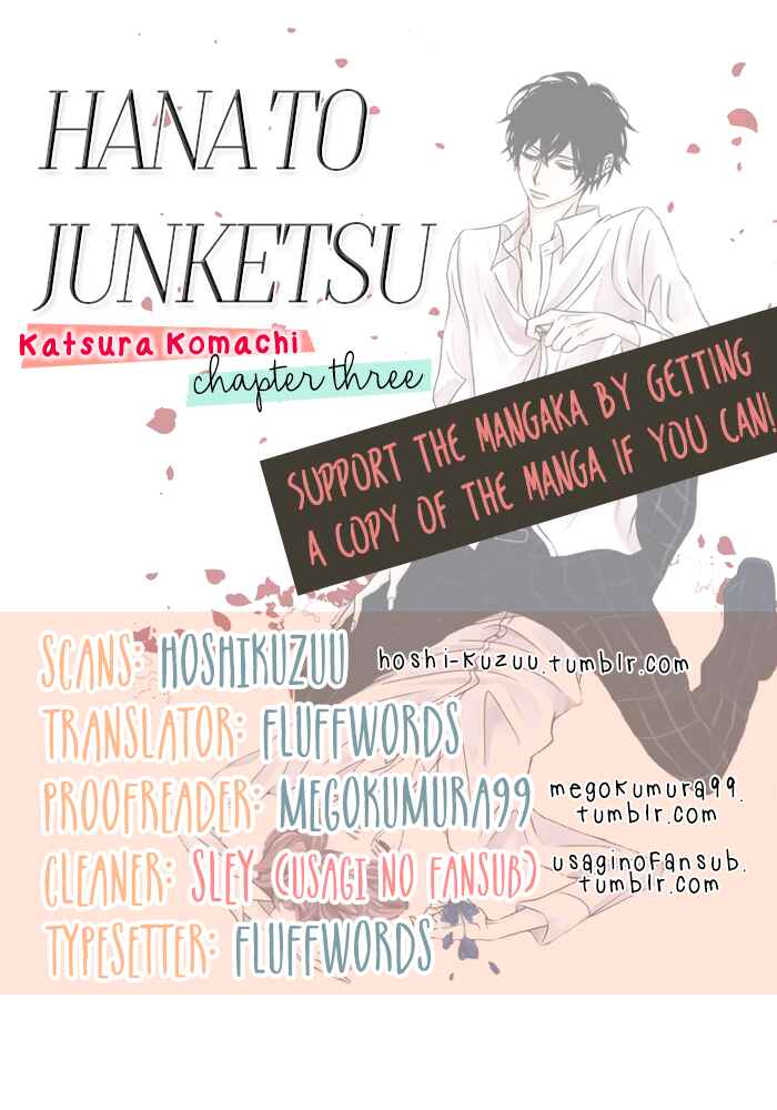 Page 1 Chapter 3 Hana to Junketsu