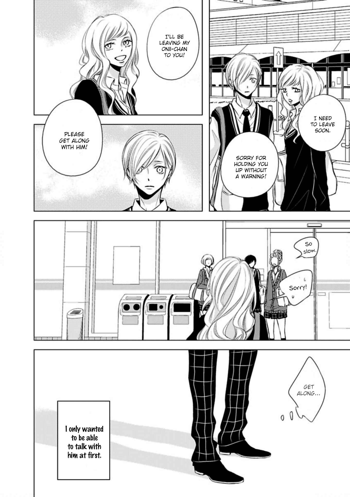 Page 15 Chapter 3 Hana to Junketsu