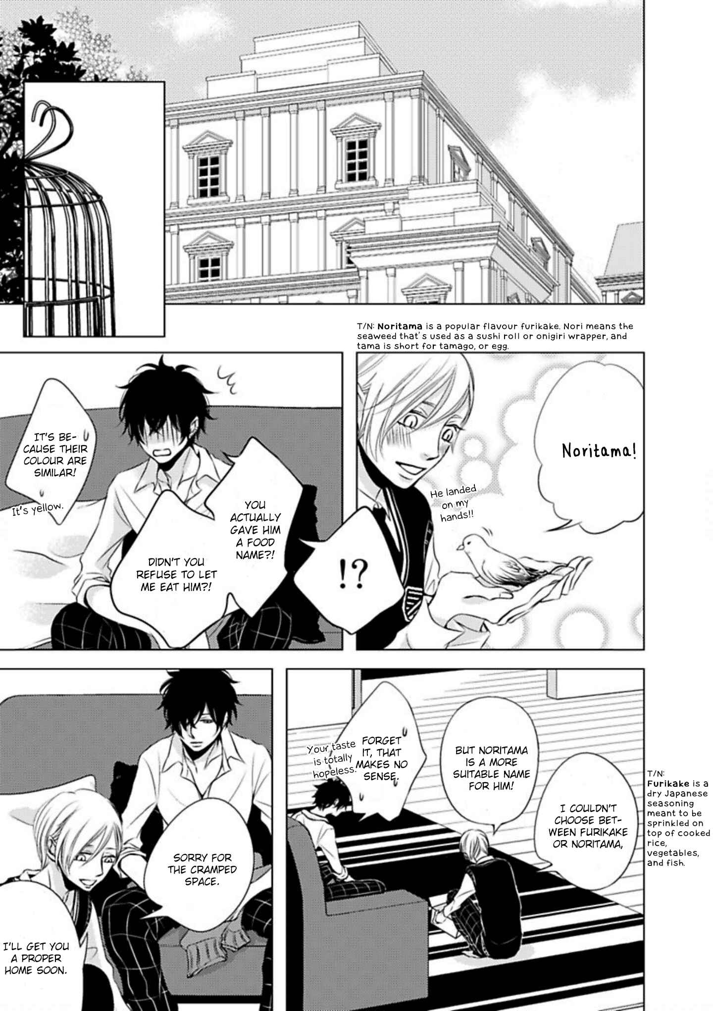 Page 26 Chapter 3 Hana to Junketsu