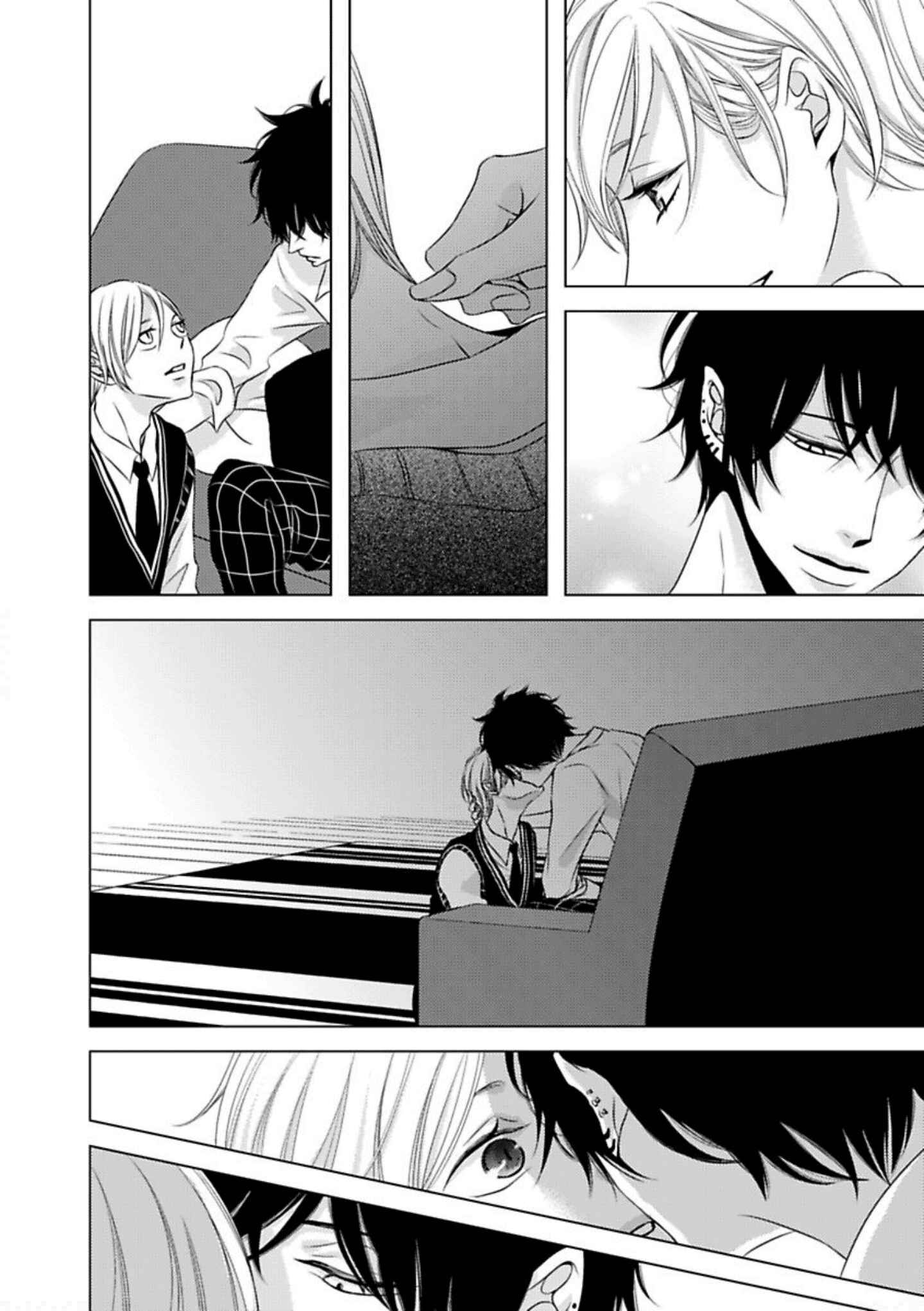 Page 27 Chapter 3 Hana to Junketsu