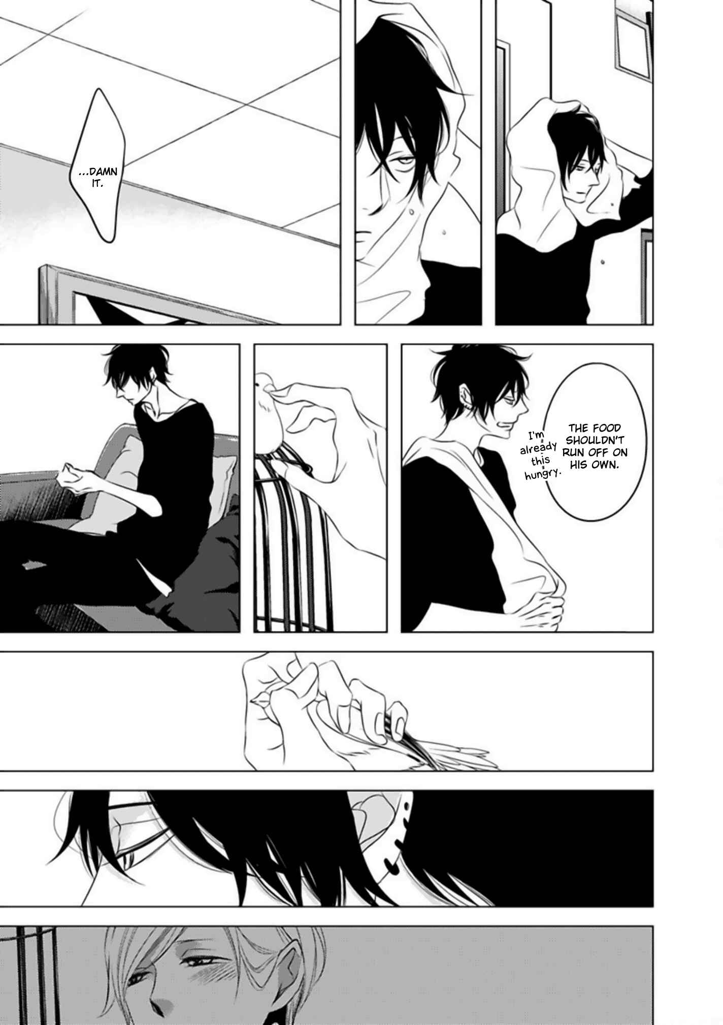 Page 32 Chapter 2 Hana to Junketsu