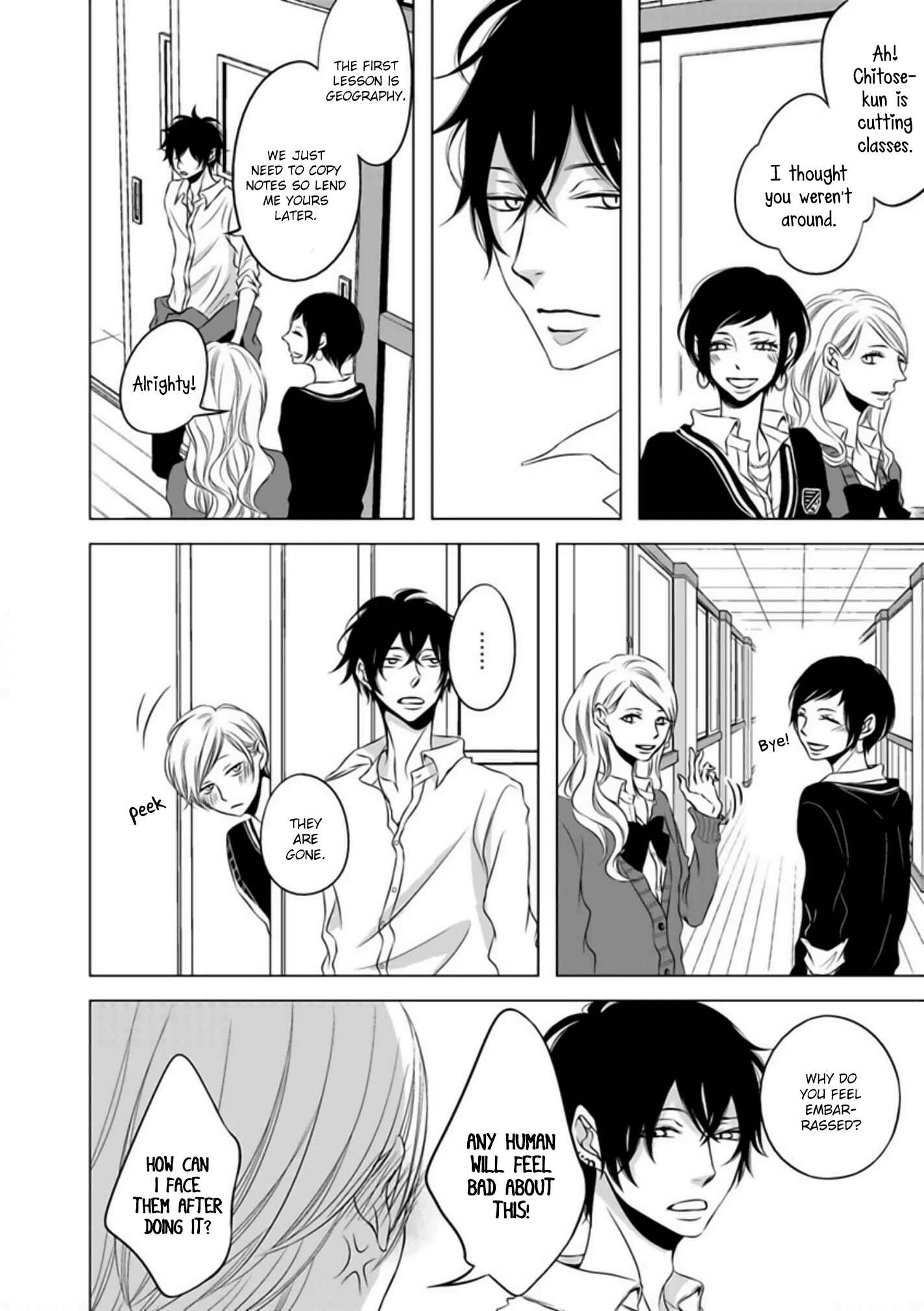 Page 7 Chapter 2 Hana to Junketsu
