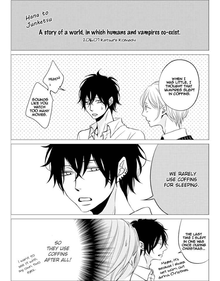 Page 16 Chapter 5.5 Hana to Junketsu