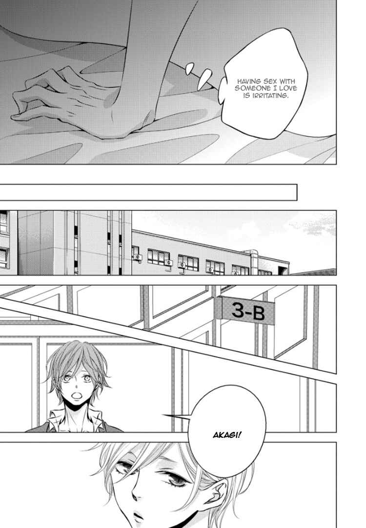 Page 5 Chapter 5.5 Hana to Junketsu