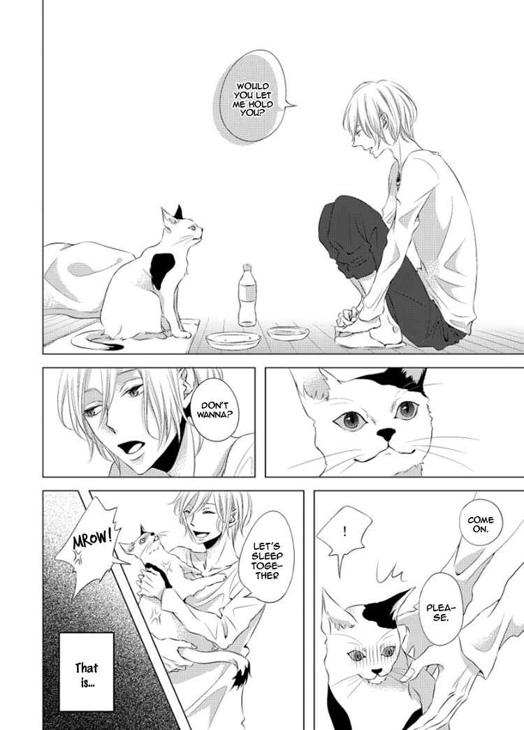 Page 13 Chapter 5 Hana to Junketsu