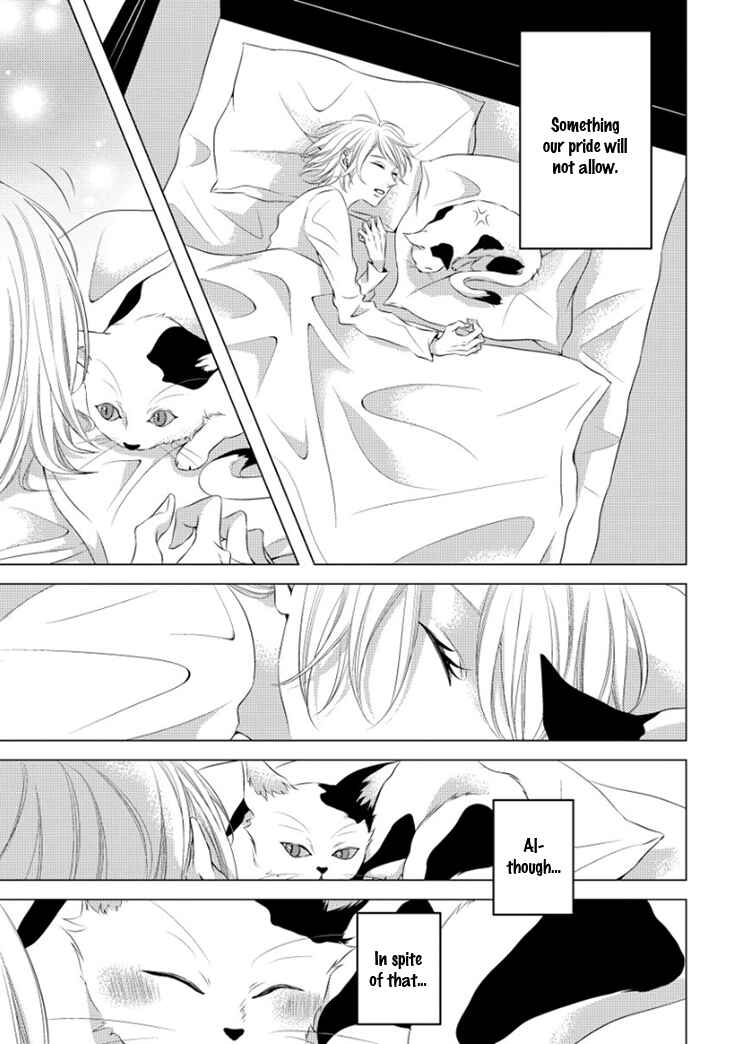 Page 14 Chapter 5 Hana to Junketsu