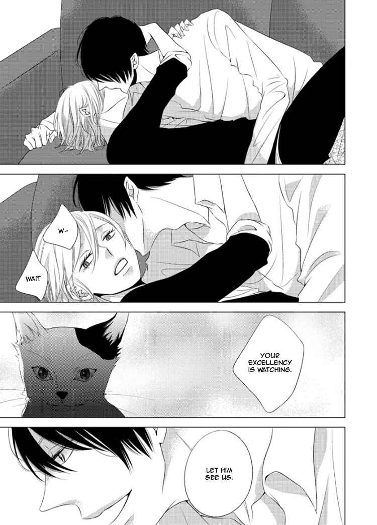 Page 20 Chapter 5 Hana to Junketsu