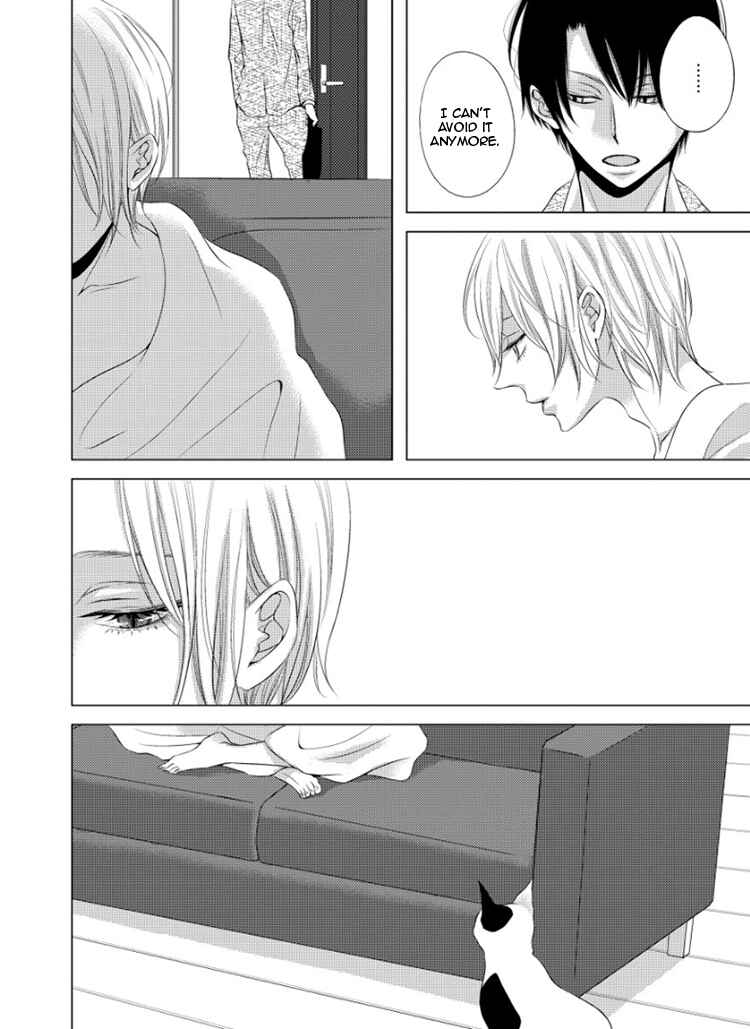 Page 25 Chapter 5 Hana to Junketsu