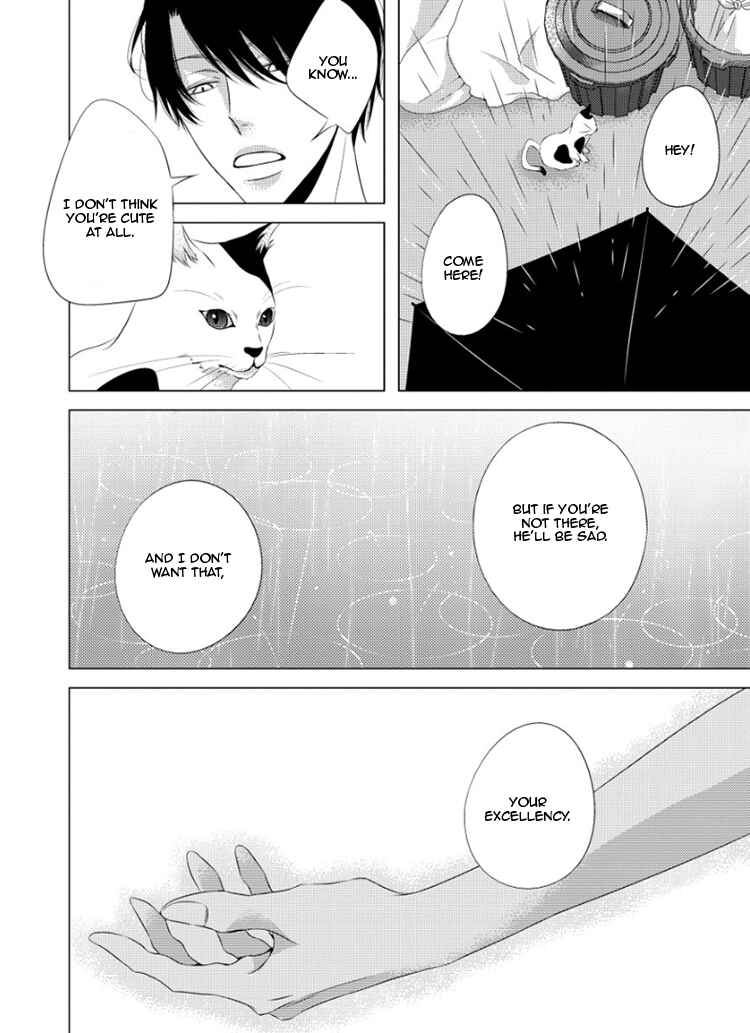 Page 39 Chapter 5 Hana to Junketsu
