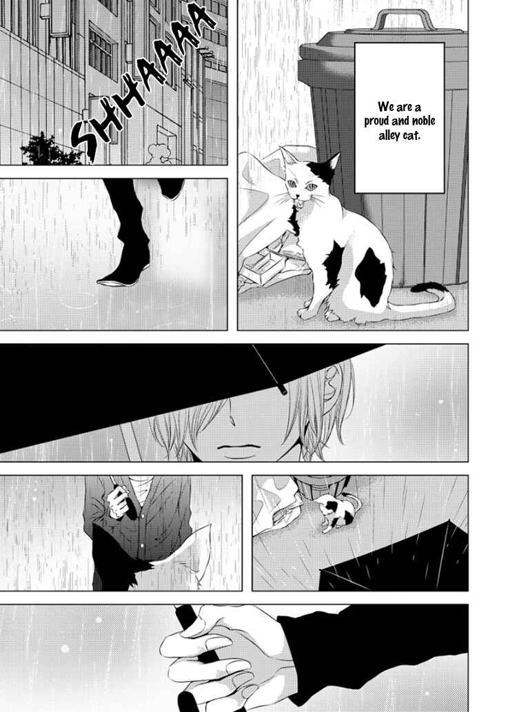Page 8 Chapter 5 Hana to Junketsu