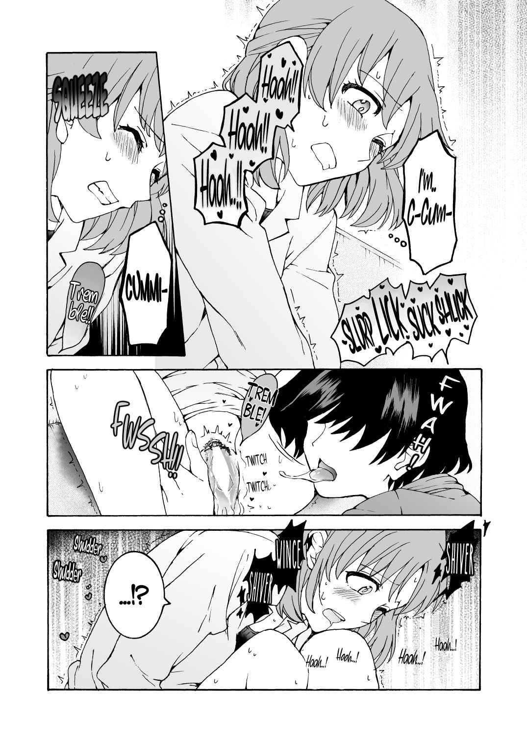 Page 13 Chapter Unknown_24d1 Null Hug