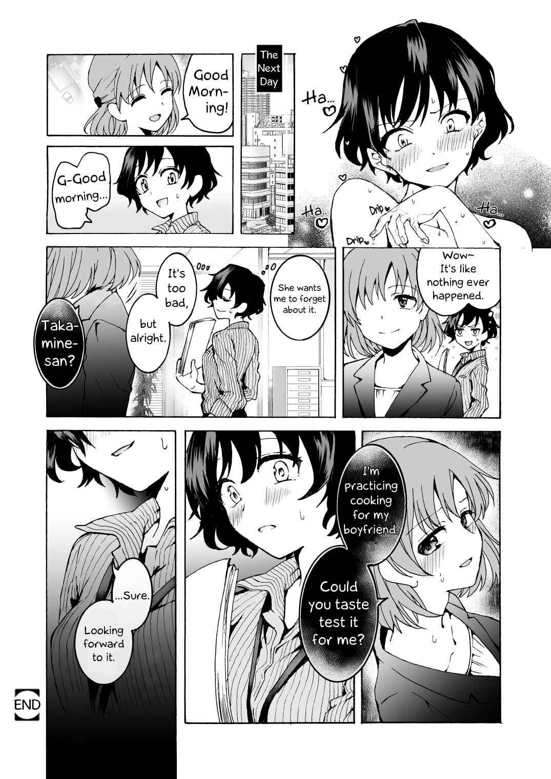 Page 27 Chapter Unknown_24d1 Null Hug