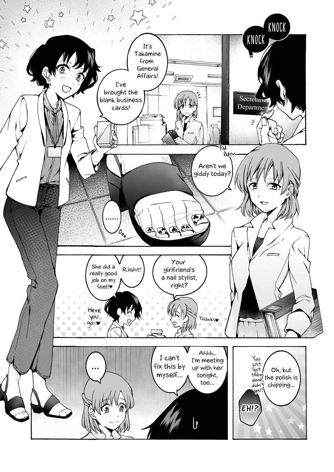 Page 3 Chapter Unknown_24d1 Null Hug
