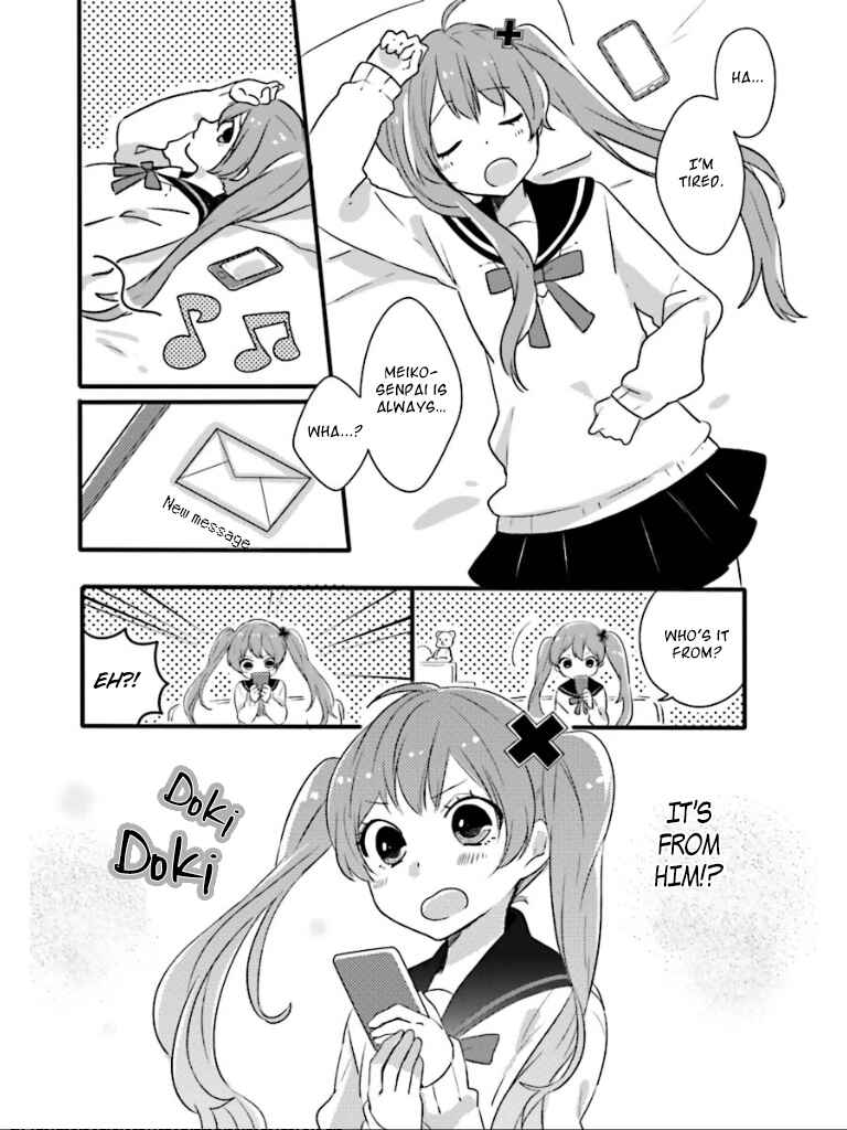 Page 11 Chapter 1 Love-colored Ward
