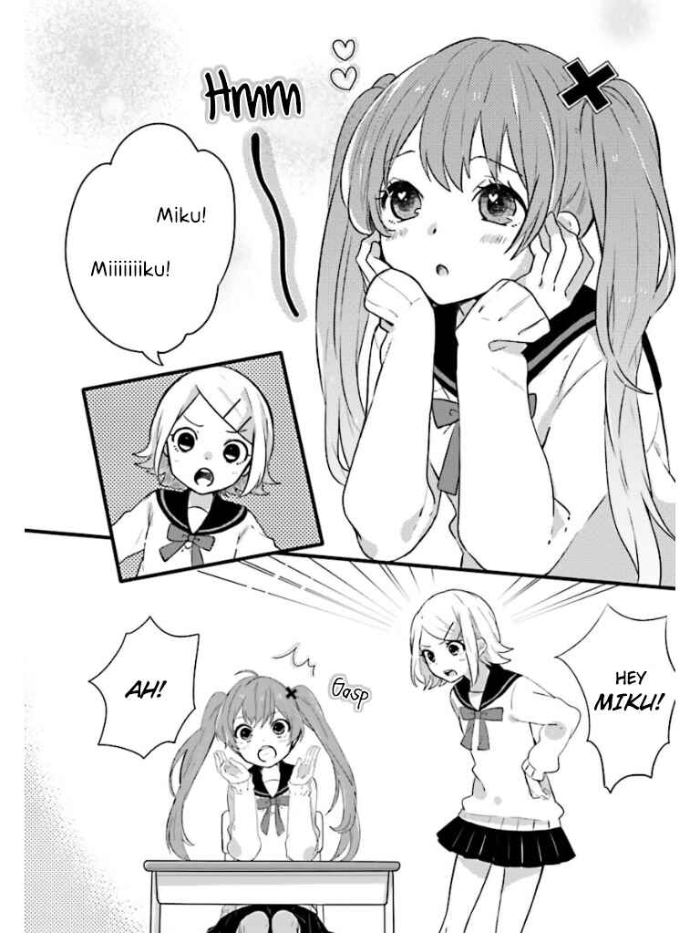 Page 6 Chapter 1 Love-colored Ward