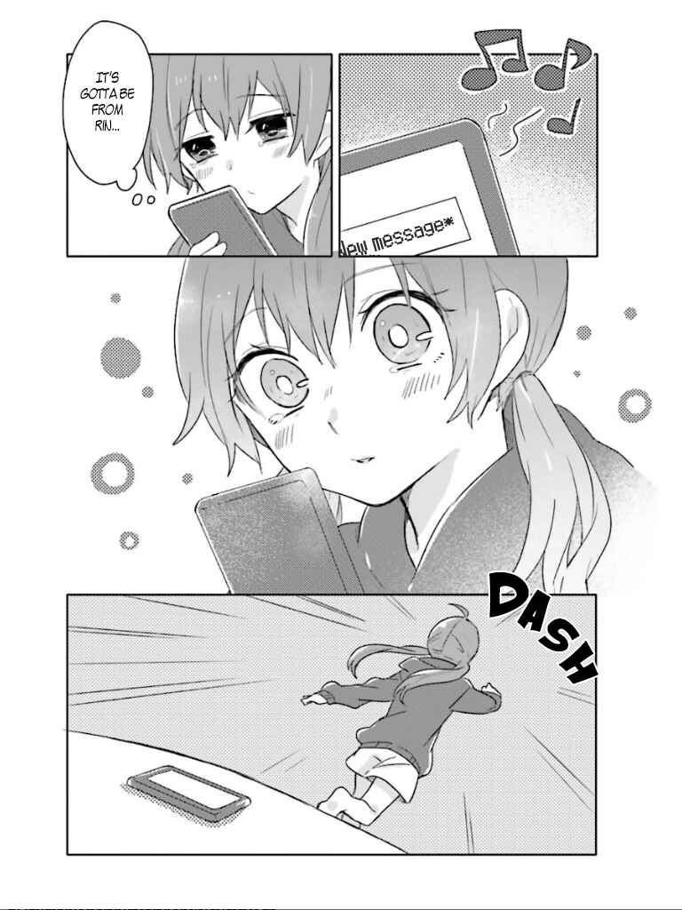 Page 12 Chapter 2 Love-colored Ward