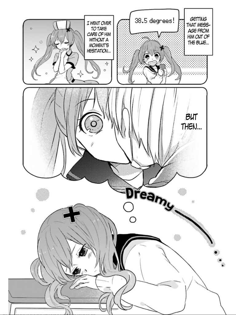 Page 4 Chapter 2 Love-colored Ward