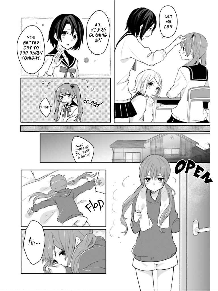 Page 6 Chapter 2 Love-colored Ward