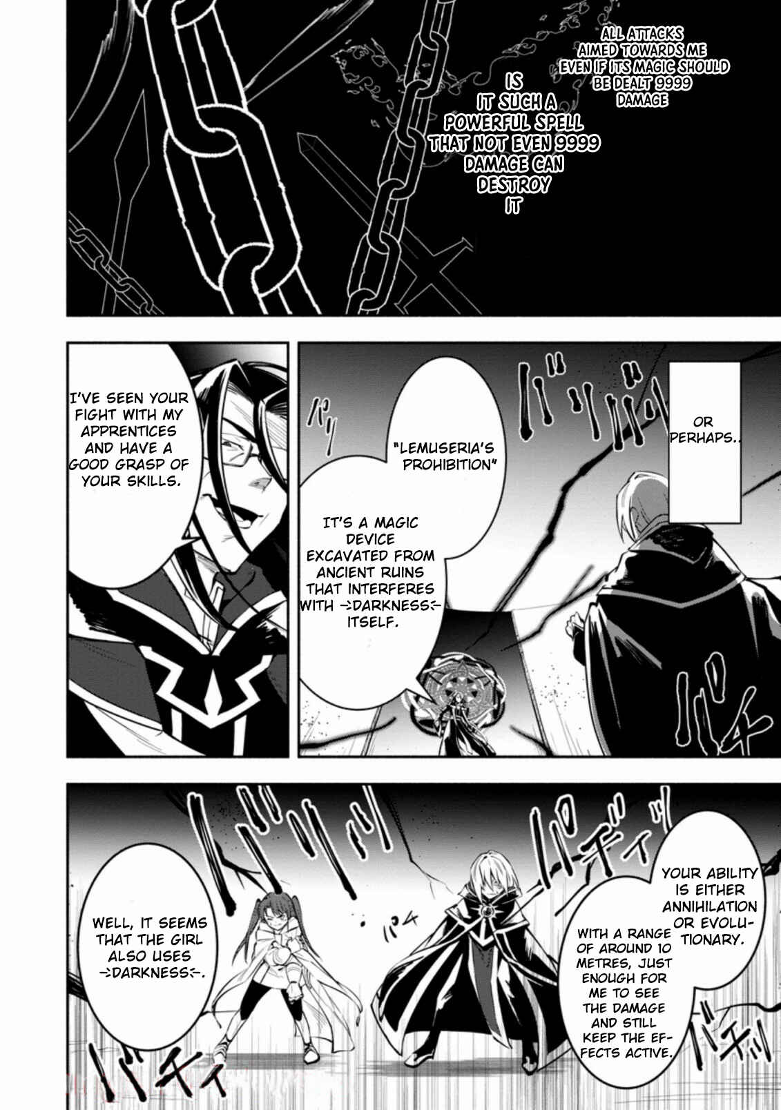 Page 10 Chapter 7.1 My Lover Was Stolen, and I Was Kicked Out of the Hero’s Party, but I Awakened to the EX Skill “Fixed Damage” and Became Invincible