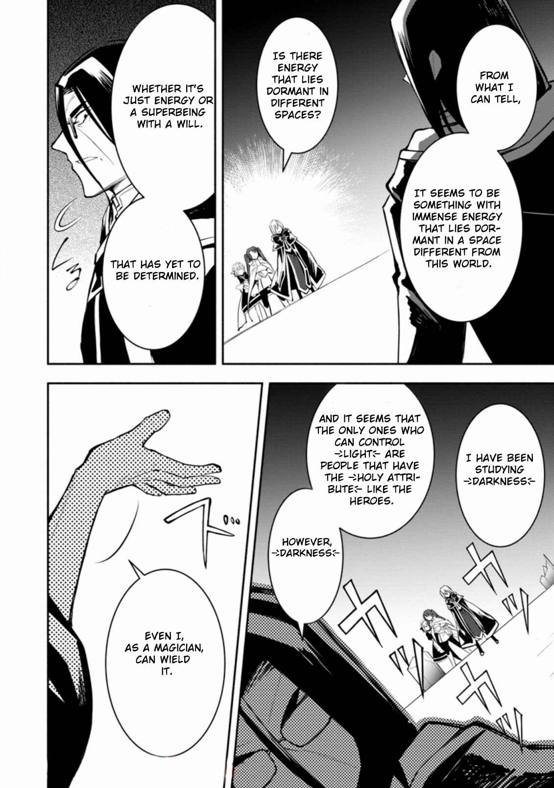 Page 8 Chapter 7.1 My Lover Was Stolen, and I Was Kicked Out of the Hero’s Party, but I Awakened to the EX Skill “Fixed Damage” and Became Invincible