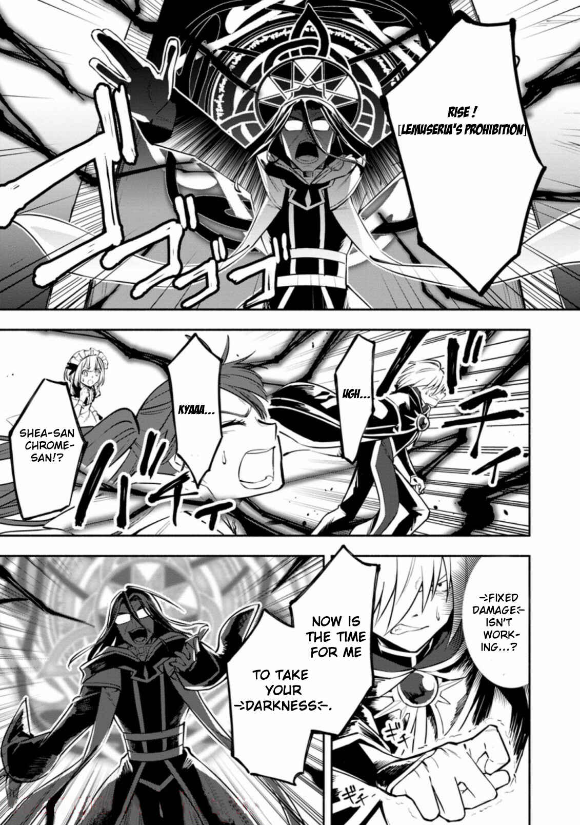 Page 9 Chapter 7.1 My Lover Was Stolen, and I Was Kicked Out of the Hero’s Party, but I Awakened to the EX Skill “Fixed Damage” and Became Invincible