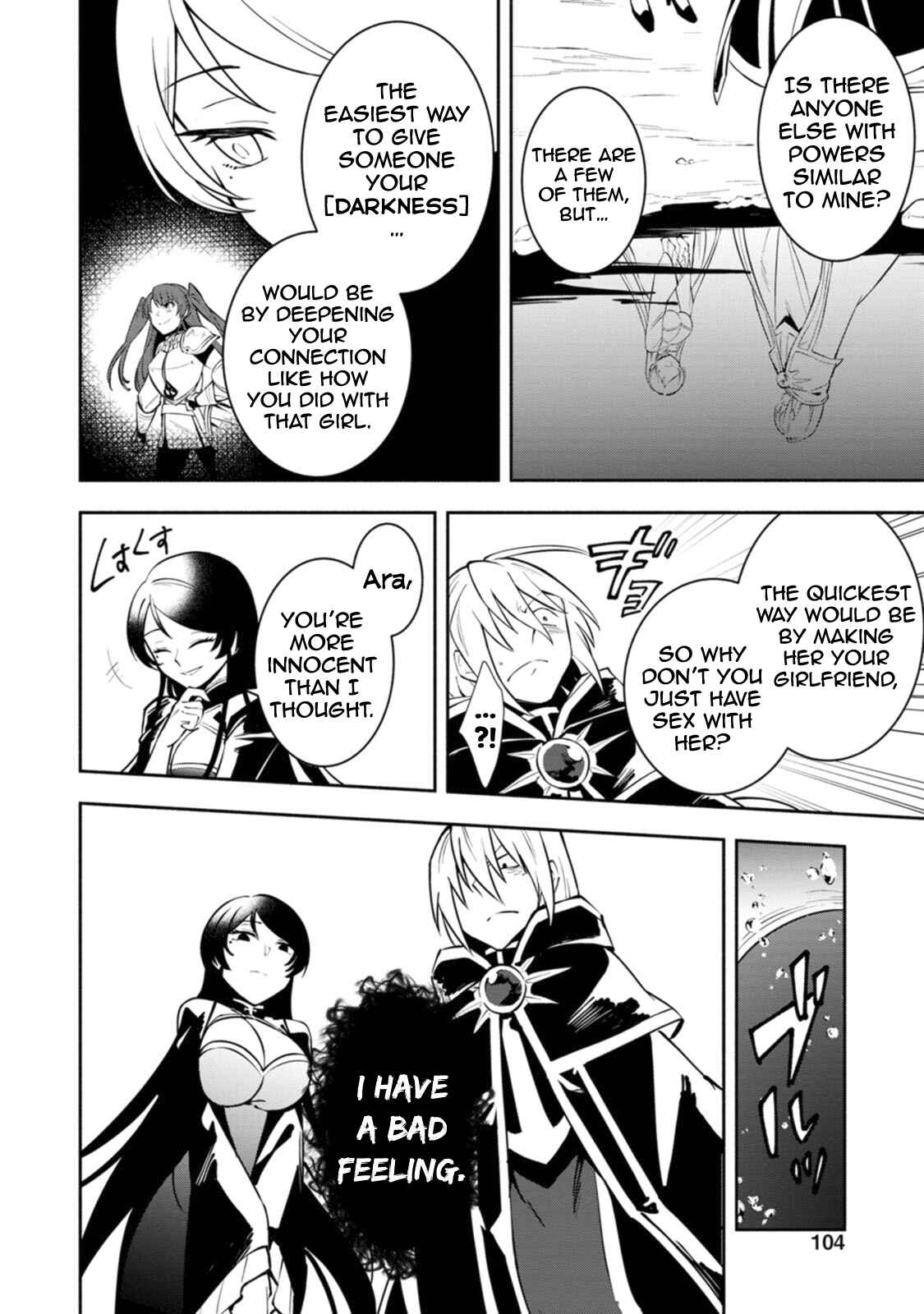 Page 5 Chapter 9.2 My Lover Was Stolen, and I Was Kicked Out of the Hero’s Party, but I Awakened to the EX Skill “Fixed Damage” and Became Invincible
