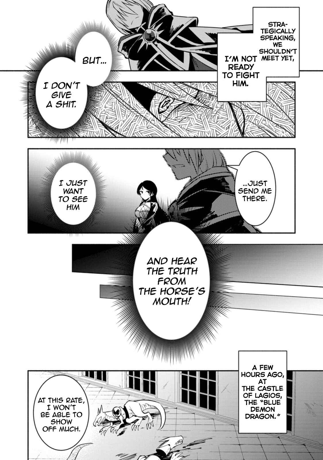 Page 7 Chapter 9.2 My Lover Was Stolen, and I Was Kicked Out of the Hero’s Party, but I Awakened to the EX Skill “Fixed Damage” and Became Invincible