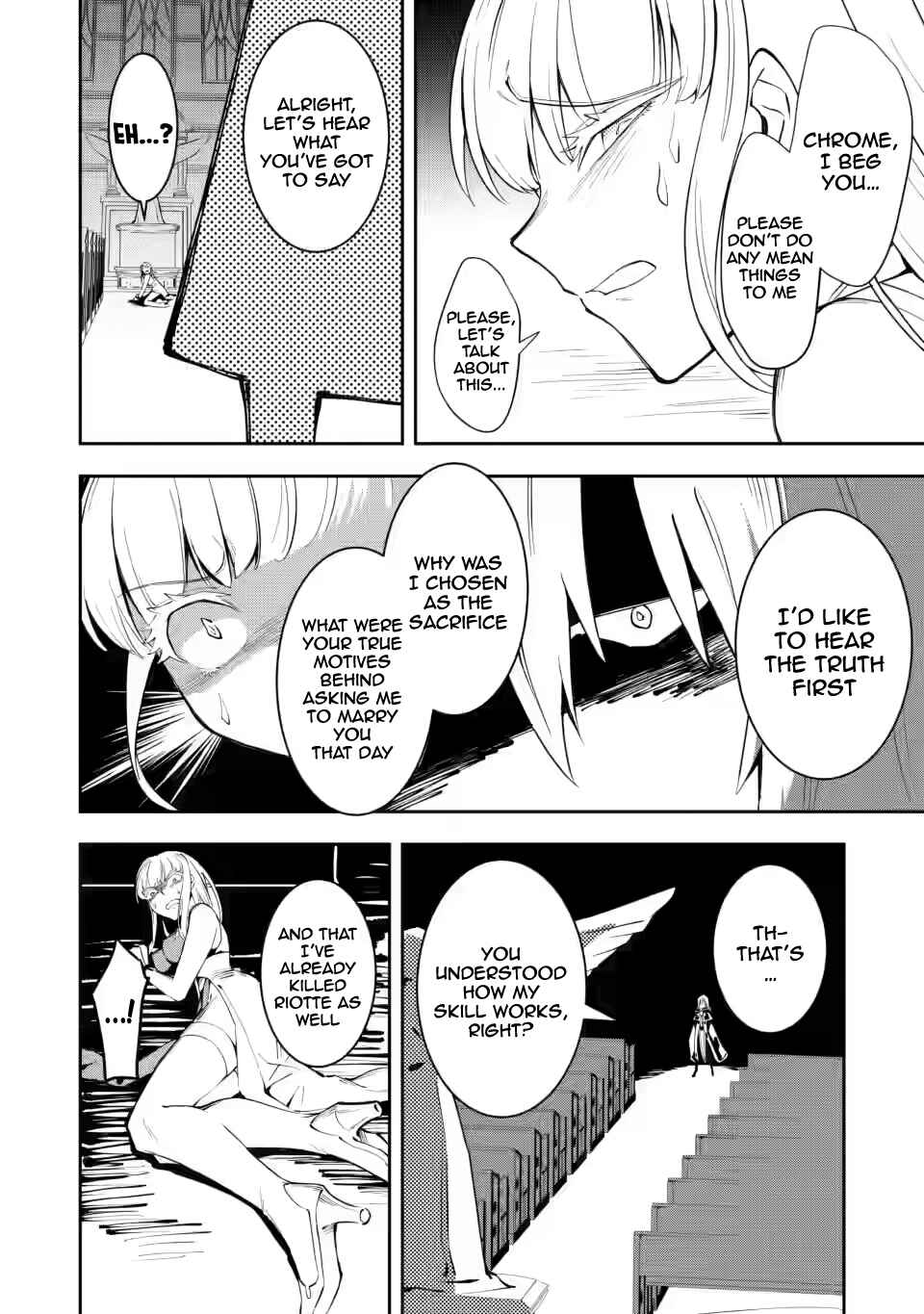 Page 13 Chapter 5 My Lover Was Stolen, and I Was Kicked Out of the Hero’s Party, but I Awakened to the EX Skill “Fixed Damage” and Became Invincible