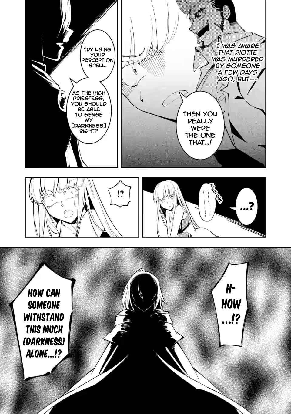 Page 14 Chapter 5 My Lover Was Stolen, and I Was Kicked Out of the Hero’s Party, but I Awakened to the EX Skill “Fixed Damage” and Became Invincible