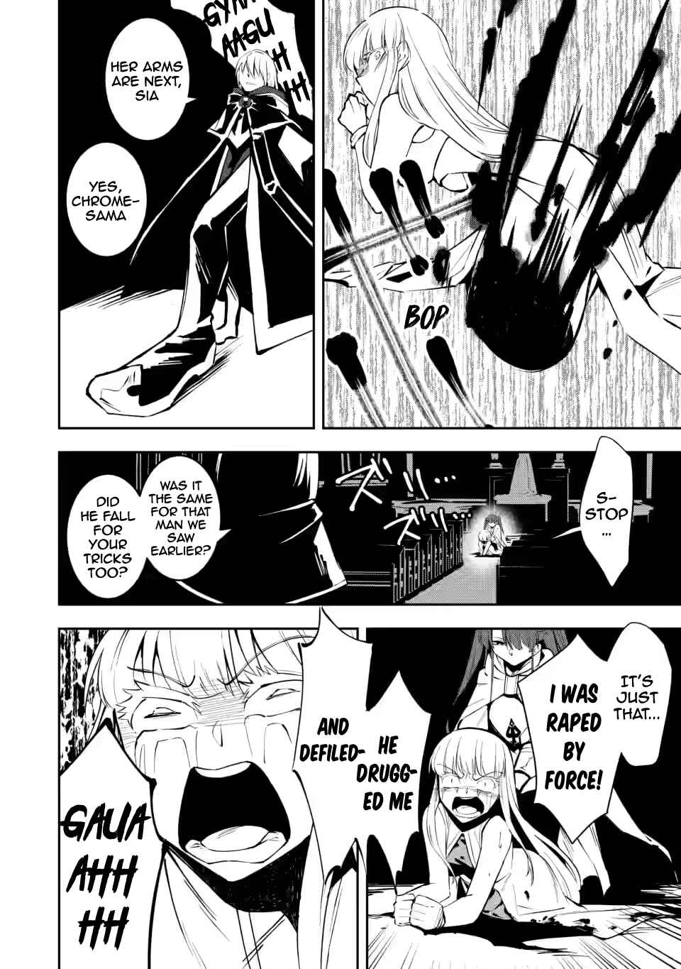 Page 19 Chapter 5 My Lover Was Stolen, and I Was Kicked Out of the Hero’s Party, but I Awakened to the EX Skill “Fixed Damage” and Became Invincible