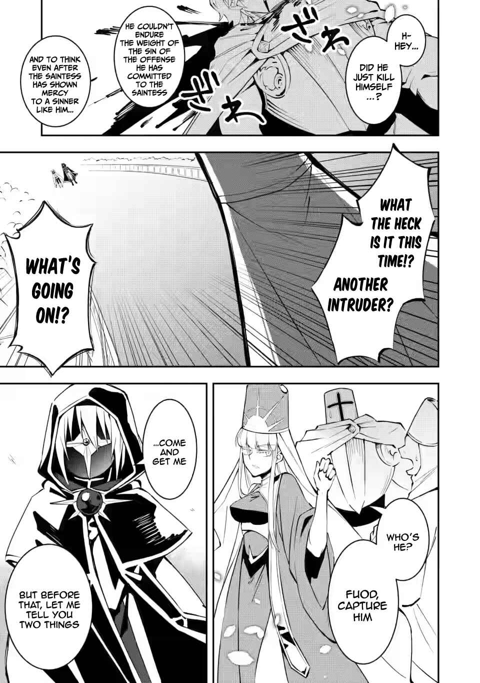 Page 2 Chapter 5 My Lover Was Stolen, and I Was Kicked Out of the Hero’s Party, but I Awakened to the EX Skill “Fixed Damage” and Became Invincible