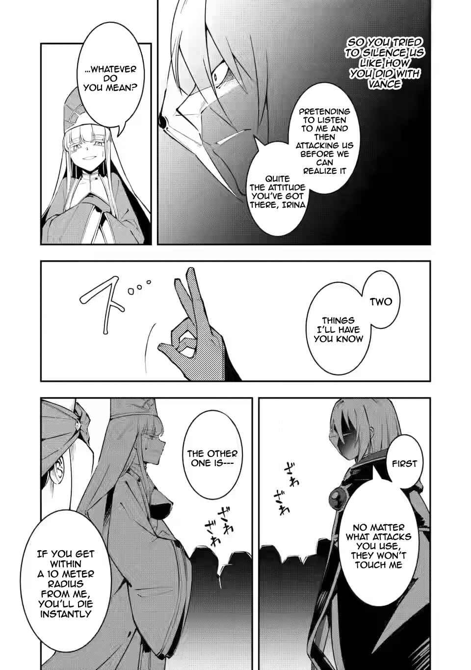 Page 6 Chapter 5 My Lover Was Stolen, and I Was Kicked Out of the Hero’s Party, but I Awakened to the EX Skill “Fixed Damage” and Became Invincible