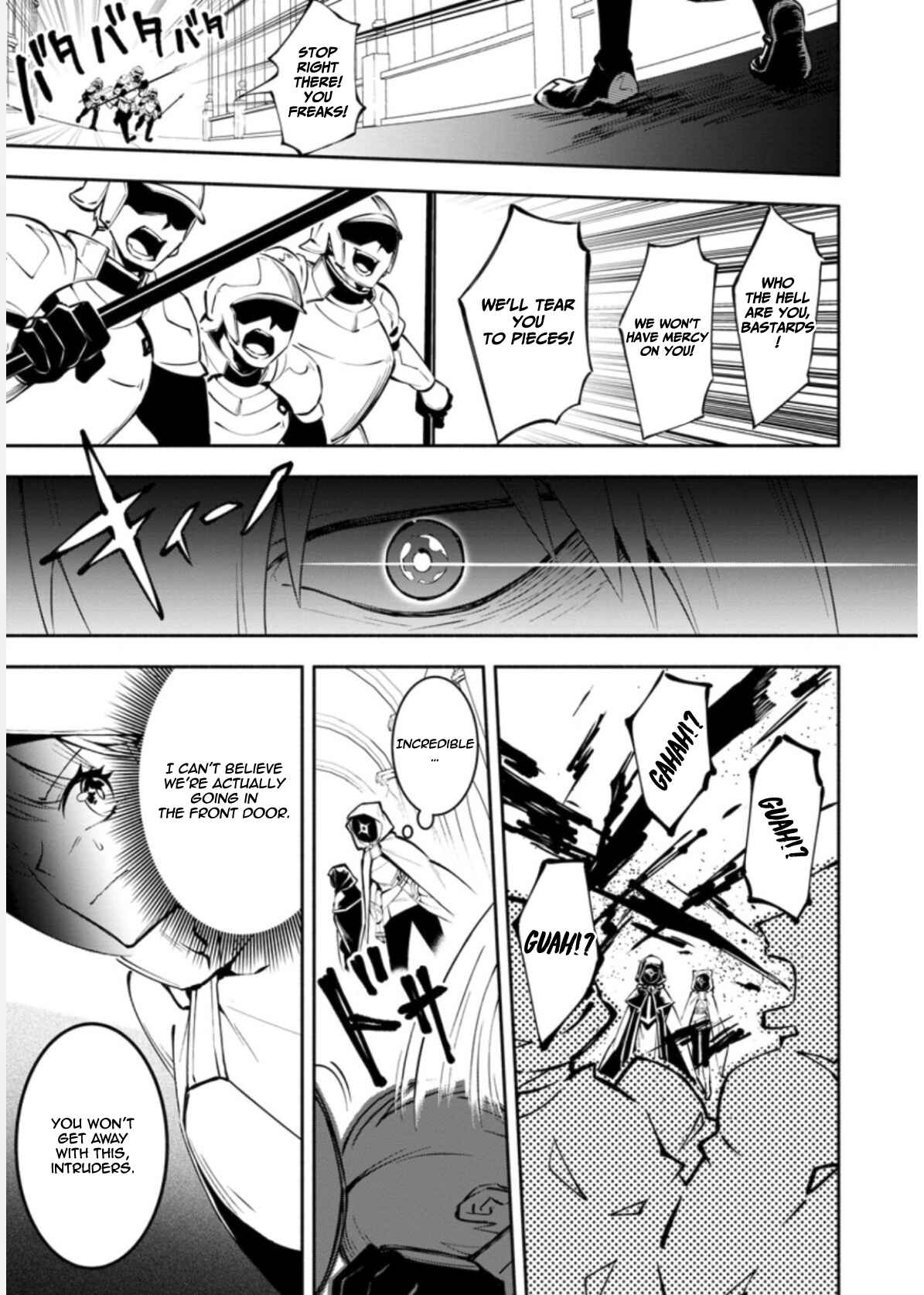 Page 2 Chapter 2.3 My Lover Was Stolen, and I Was Kicked Out of the Hero’s Party, but I Awakened to the EX Skill “Fixed Damage” and Became Invincible