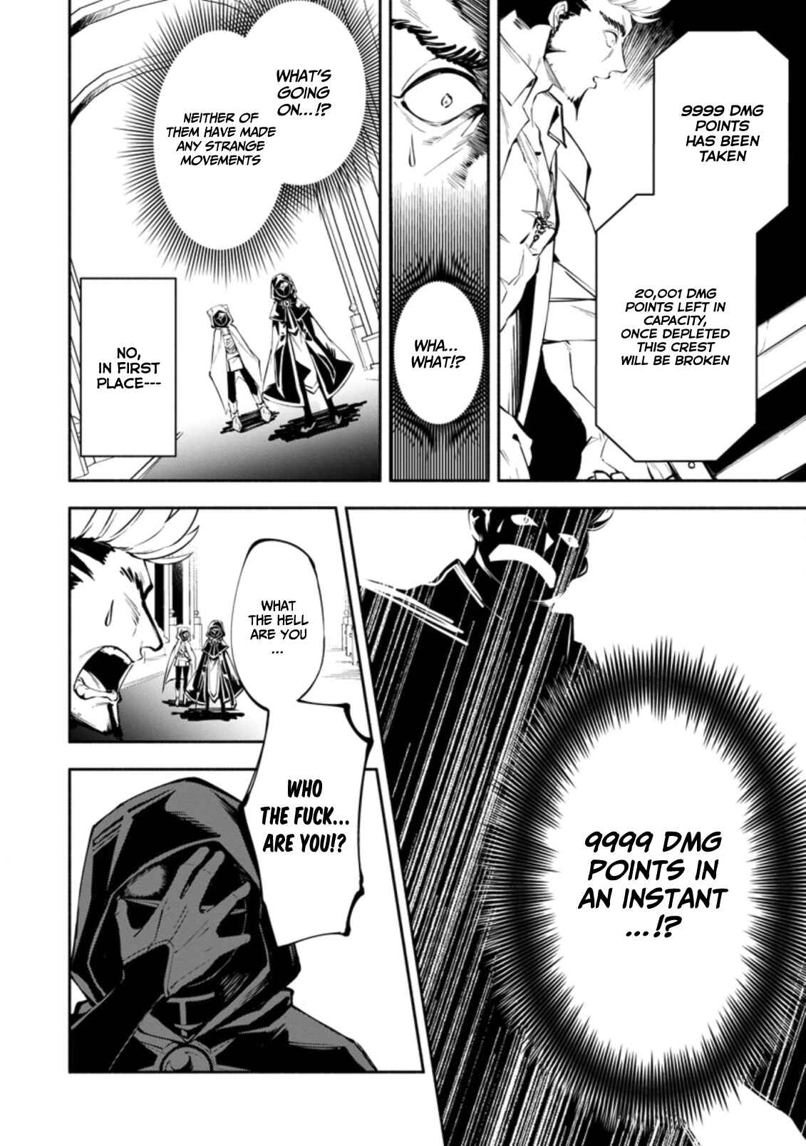Page 5 Chapter 2.3 My Lover Was Stolen, and I Was Kicked Out of the Hero’s Party, but I Awakened to the EX Skill “Fixed Damage” and Became Invincible