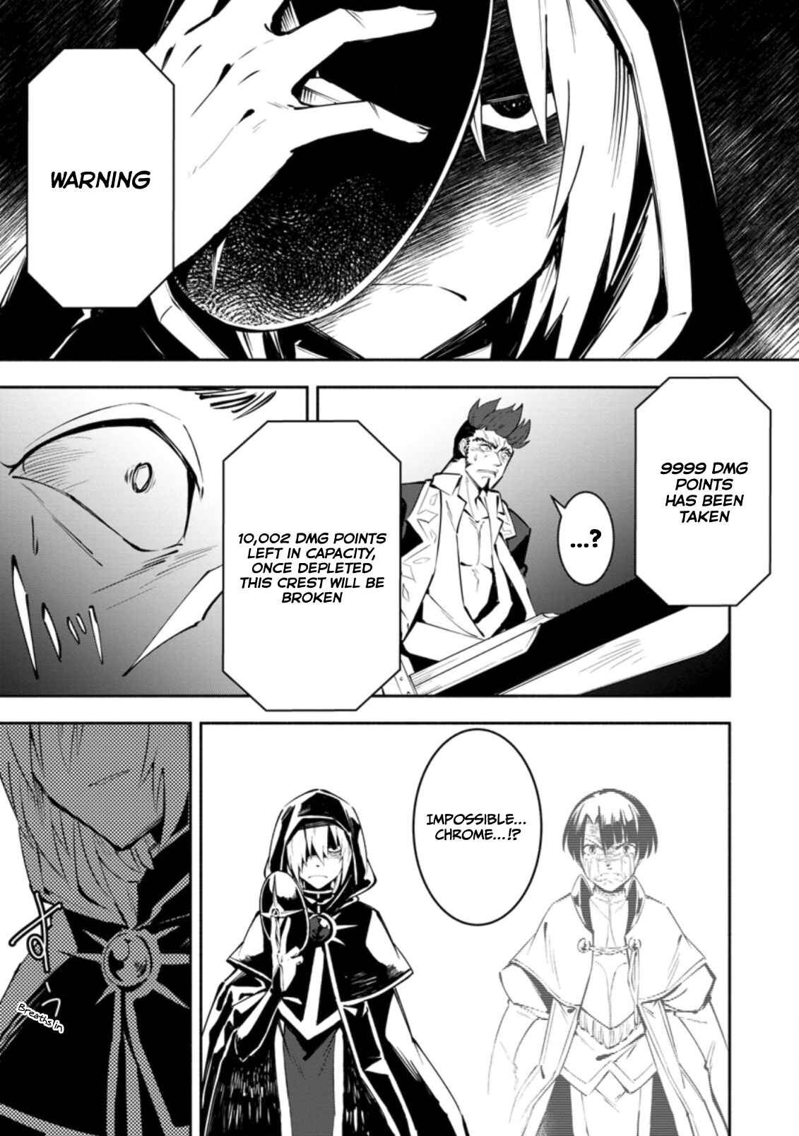 Page 6 Chapter 2.3 My Lover Was Stolen, and I Was Kicked Out of the Hero’s Party, but I Awakened to the EX Skill “Fixed Damage” and Became Invincible